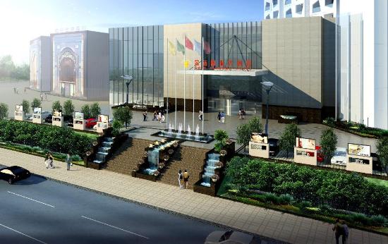 南宁金钻国际大酒店有限公司